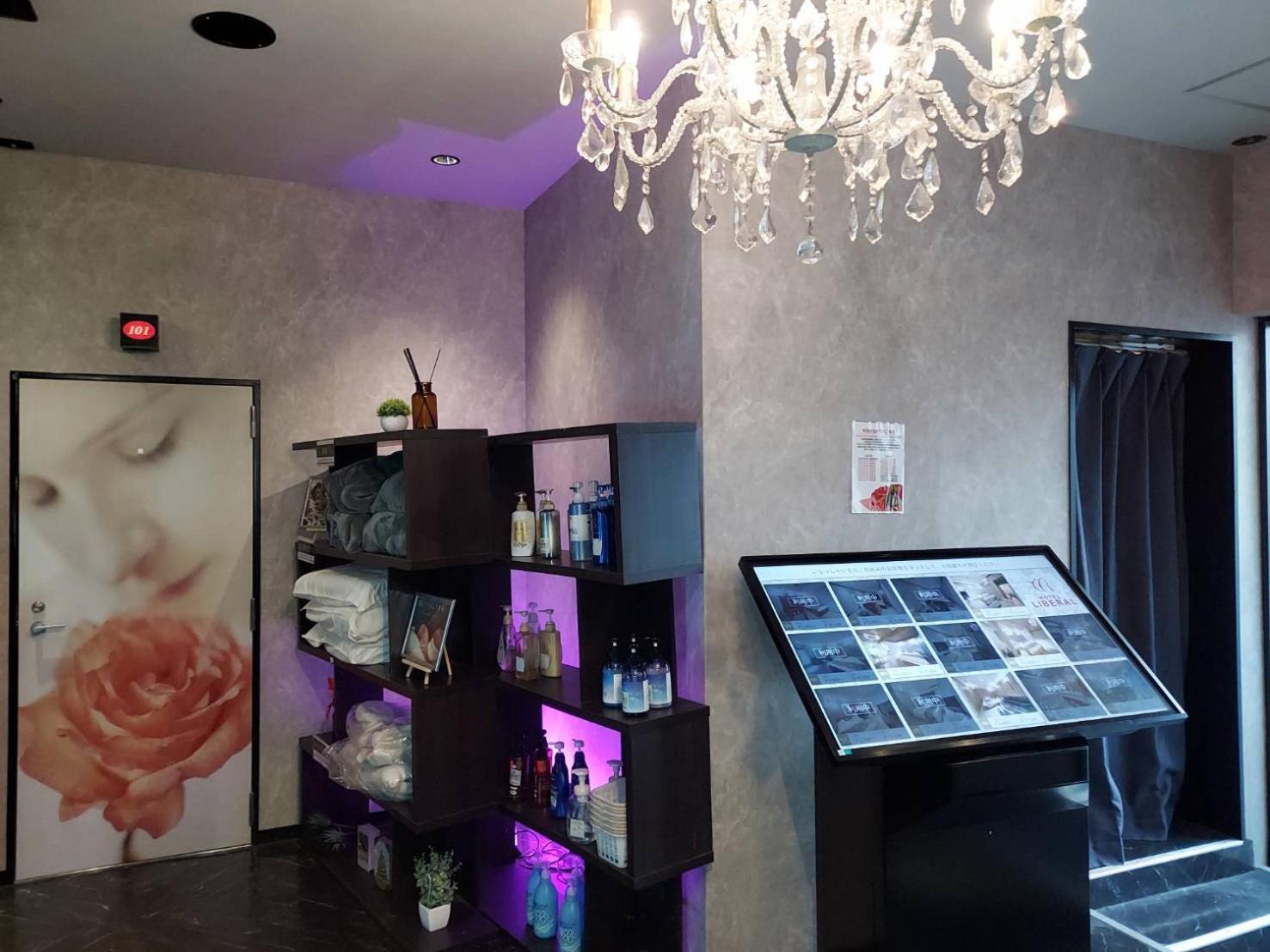 ホテル リベラル 男塾ホテルグループ (Adults Only) Kobe Ngoại thất bức ảnh